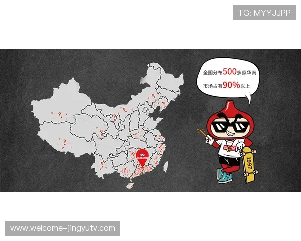 德科新引援:锁定布罗霍尔姆,中心核心即将加盟 德科新引援:锁定布罗霍尔姆,中心核心即将加盟